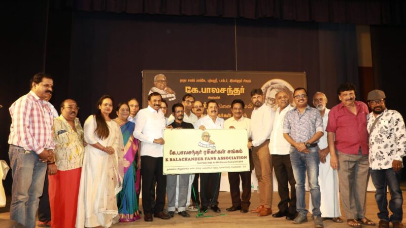 இயக்குநர் சிகரம் கே.பாலசந்தரின் வாழ்க்கையில் தவிர்க்க முடியாத மூன்று பேர் நாகேஷ், ரஜினிகாந்த் மற்றும் கமல்ஹாசன் – நடிகர் சிவகுமார்