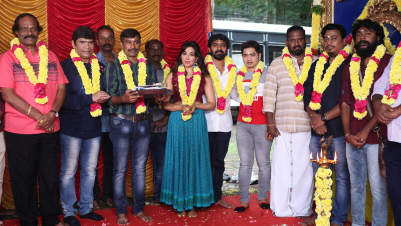 Alampana Movie Pooja Stills