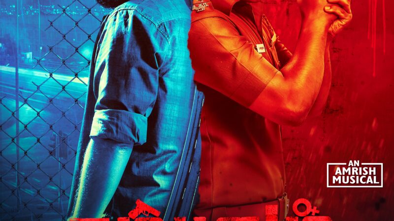 விஜய் பட தலைப்புக்கு முற்றுப்புள்ளி வைக்கும் இயக்குனர் ரஞ்சித் பாரிஜாதம்