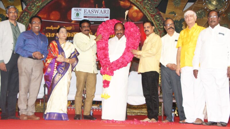 Chennaiyil Thiruvaiyaru 15th Season Opening Ceremony Stills