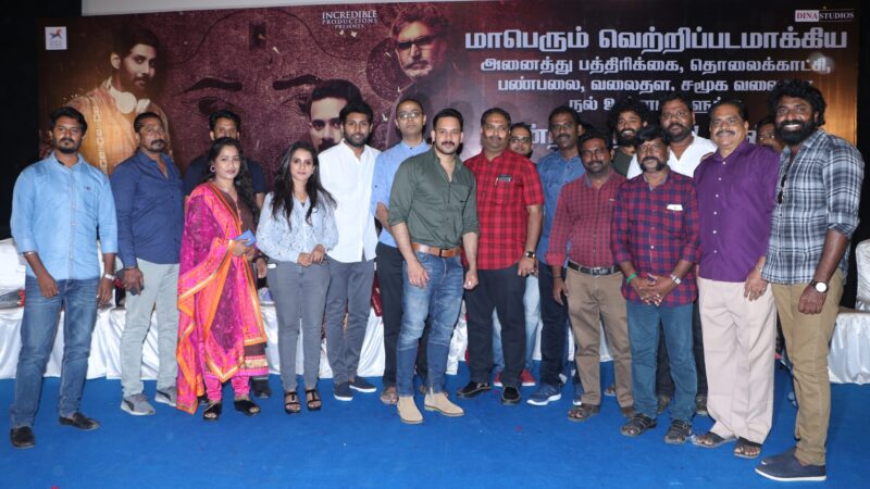 Kaalidas Move Thanks Giving Meet Stills