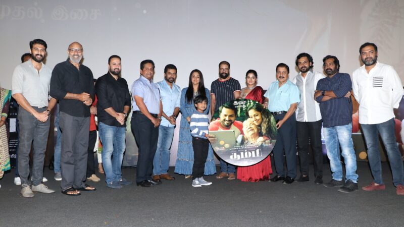 Thambi Audio Launch Stills