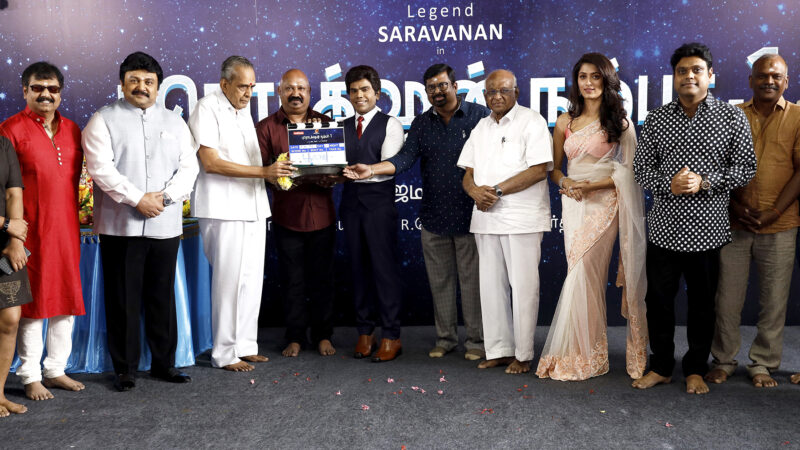 New Saravana Stores Brammandamai proudly presents “Production No. 1”