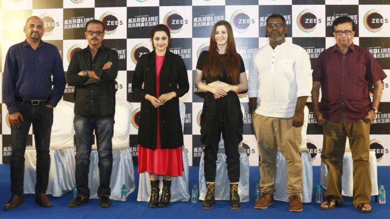 எவர்கீரின் ஸ்டார் மீனா நடிக்கும் அசல் இணையதள தொடரான “Karoline Kamakshi”