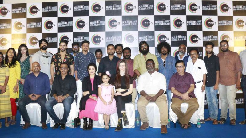 ZEE5 PREMIERES ITS NEXT TAMIL ORIGINAL SERIES KAROLINE KAMAKSHI.