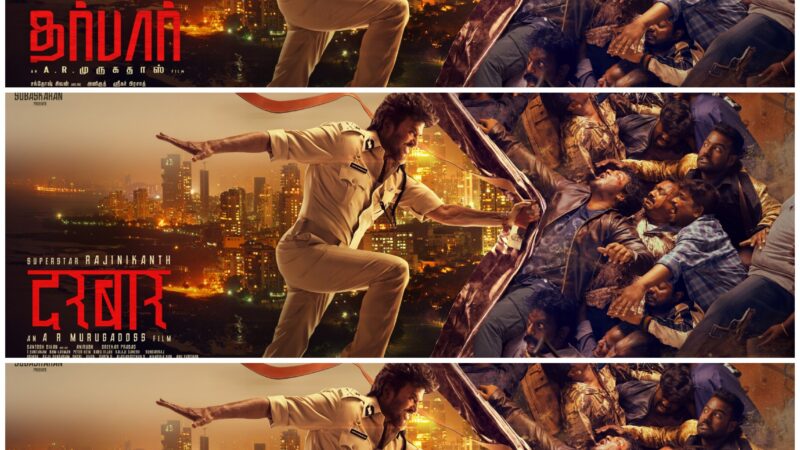 Superstar Rajinikanth- AR Murugadoss- Lyca Production’s DARBAR Trailer Out Tomorrow!