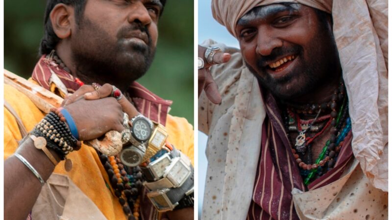 மக்கள் செல்வன் விஜய் சேதுபதி , இயக்குநர் மணிகண்டன் கூட்டணியில்  உருவாகும் கடைசி விவசாயி.