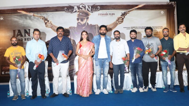 Pushkar Films Pushkara Mallikarjunaiah Presents Avane Srimannarayana Press Meet Stills