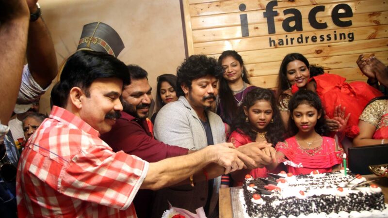 The Grand Opening of i Face Hairdressing Studio launch Stills