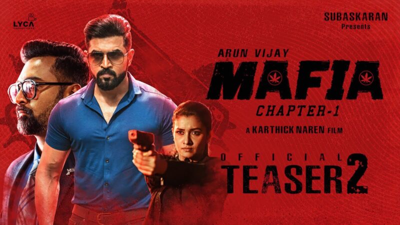 Mafia Official Teaser #2