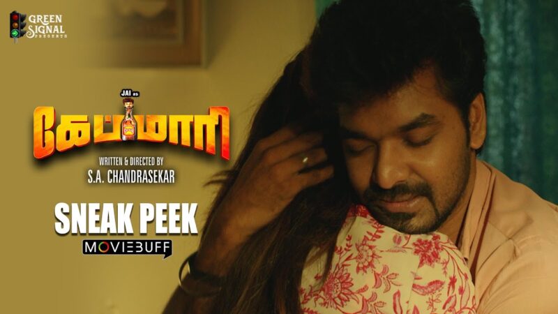 Capmaari movie sneak peek