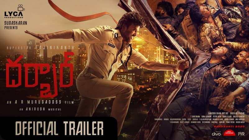 DARBAR ( Telugu ) Official Trailer