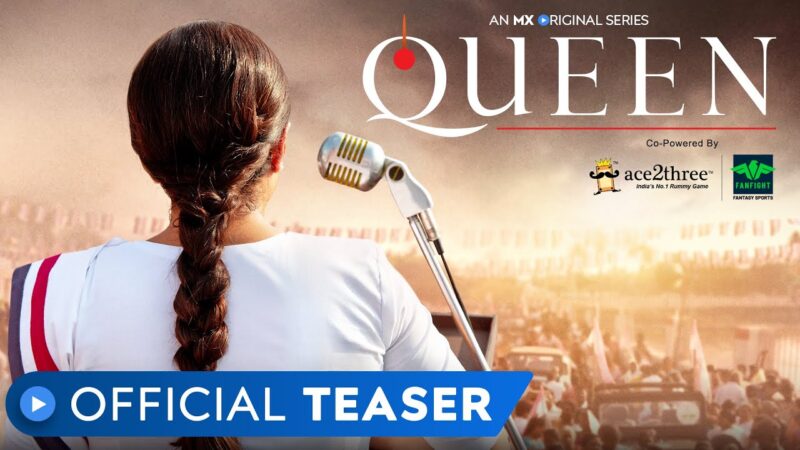 Queen Official Teaser ( Tamil )