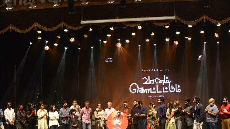 Vaanam Kottattum Audio & Trailer launch Stills