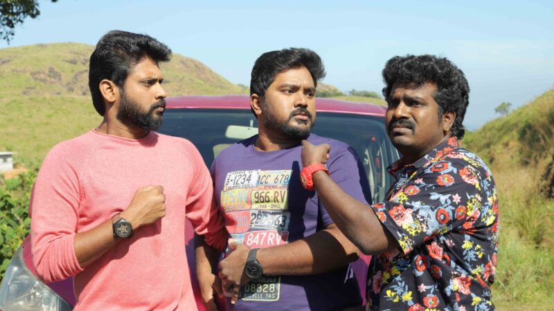 இறுதிக்கட்டத்தில் ரியோ ராஜ், ரம்யா நம்பீசன் நடிக்கும் திரைப்படம் !