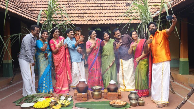 மும்பை பெண்ணான சிருஷ்டிடாங்கே கொண்டிய பொங்கல் கொண்டாட்டம்