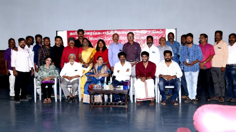 நான் தெலுங்காக இருந்தாலும் எனக்கு தமிழ் சொல்லிக் கொடுத்தது ஏவிஎம்மெய்யப்ப செட்டியார்தான் – TMJA பொங்கல் விழாவில் கின்னஸ் புகழ் பாடகி பி.சுசிலா பெருமிதம்!