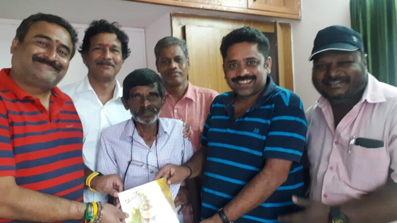 மக்கள் செல்வன் விஜய் சேதுபதியின் பிறந்தநாள்! முன்னிட்டு  ‘மாண்புமிகு மக்கள் செல்வன்’ மலர் வெளியிடு!!