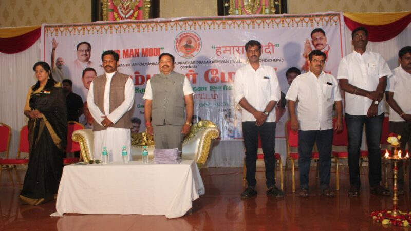 நம்மவர் மோடி பைக் ரேலி முன்னோட்டம் மற்றும் காஞ்சிபுரம் மாவட்ட நிர்வாகிகள் நியமன கூட்டத்தால் கேளம்பாக்கத்தில் கடும் போக்குவரத்து நெரிசல்!