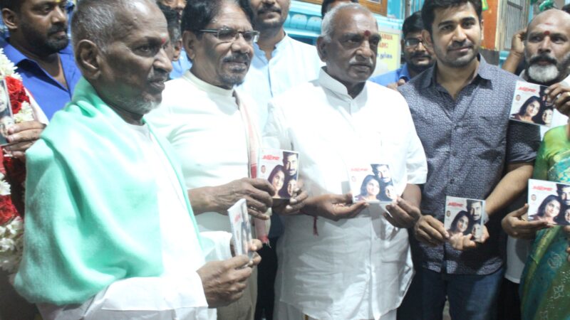 Thamezharasan Audio launch stills