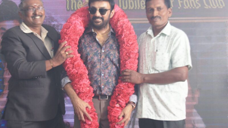 சென்னையில் நடிகர் மோகன் – ரசிகர்கள் சந்திப்பு