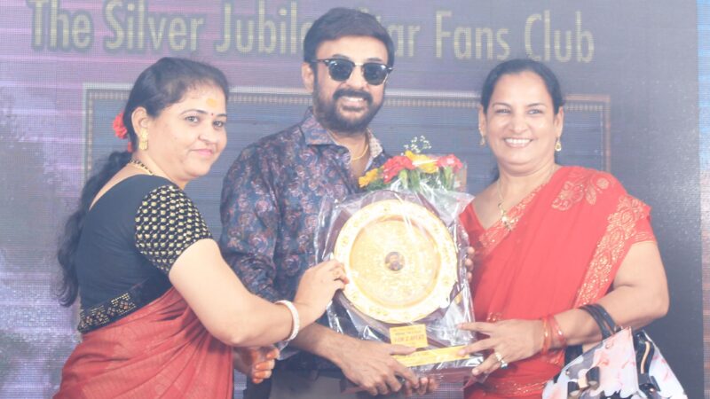 Actor Mohan Fans Meet Stills