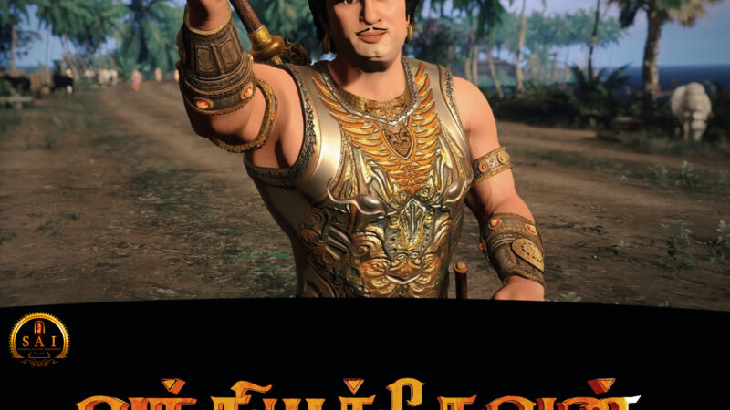 MGR’s Dream Come True Single released from Animated movie ‘Vandhiyathevan