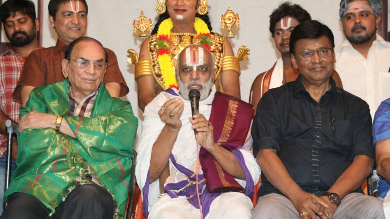 First Sequel Tamil Stage Show Madhuvanthi M’s “Perumaale 2” of Event Stills