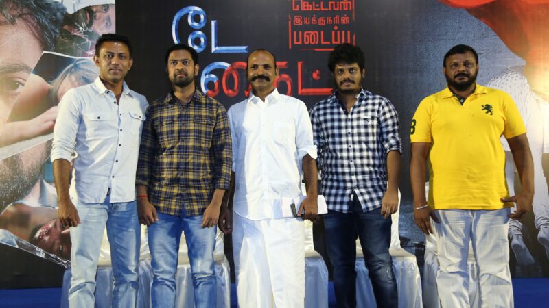 இந்திய சினிமாவில் பார்த்திராத புது திரைக்கதையுடன் வெளியாகும் கெட்டவன் பட இயக்குனரின் படைப்பு 10 லட்சம் ரூபாயில் உருவாக்கப்பட்ட டே நைட் திரைப்படம்