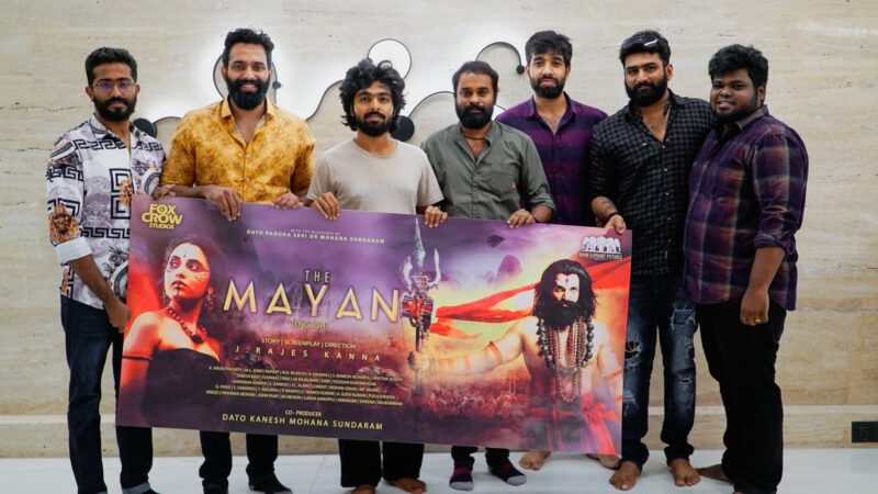 Music Director GV Prakash and Director Adhik Ravichandran have released the first look of English film The Mayan.