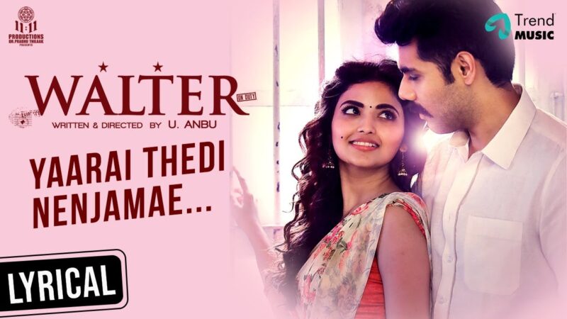 Walter Movie songs video