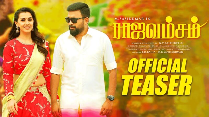 Rajavamsam Official Teaser