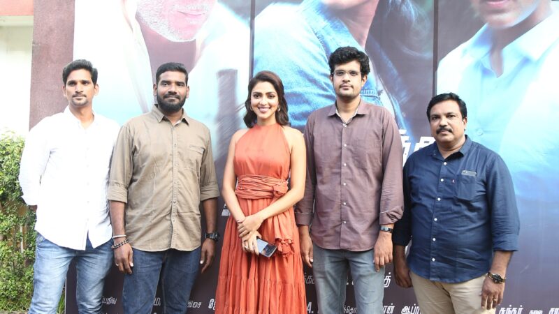 Adho Andha Paravai Pola Press meet Stills