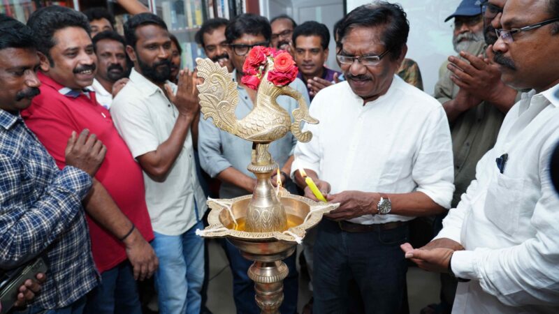 New Premises of Director Balumahendra Library Opening Event Stills