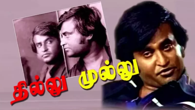 Regarding Netrikkan And Thillu Mullu Tamil re-make