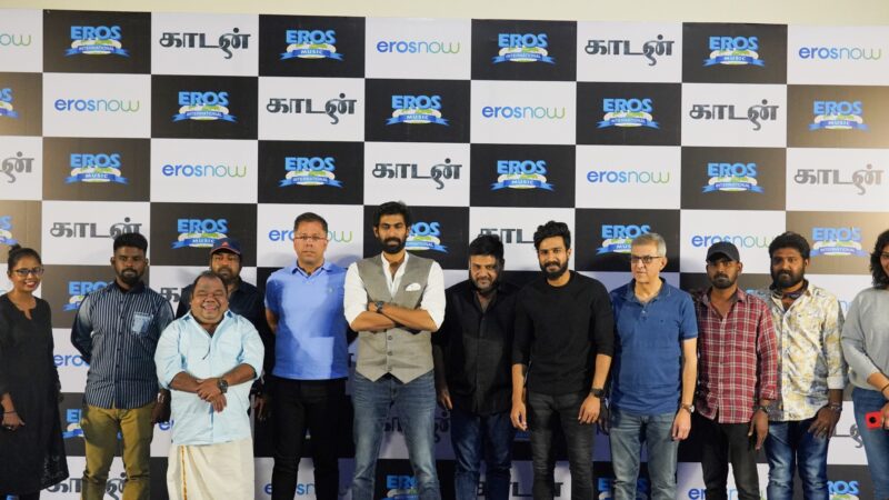 “Kaadan” Teaser Launch & press meet Stills