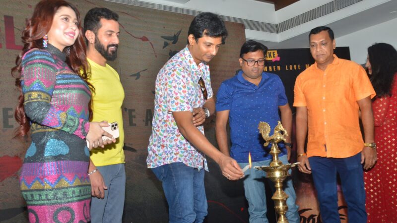 Mirachi Movie Audio Launch Stills