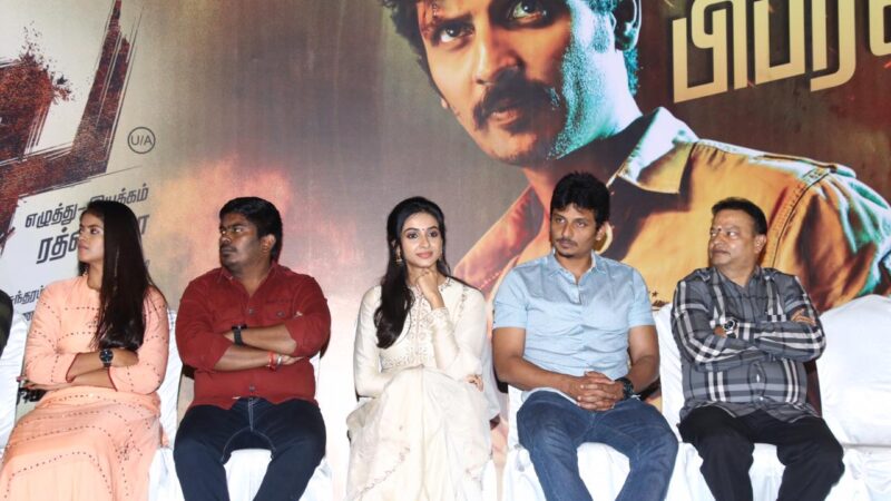 Seeru Movie Press Meet Stills