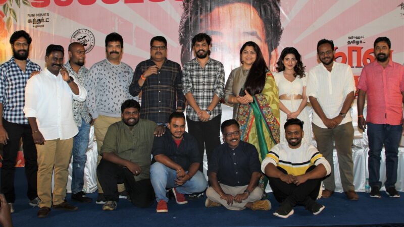 Naan Sirithal Success meet Stills