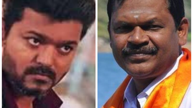 நடிகர் விஜய்யின் அனைத்து சொத்துக்களையும் தமிழக அரசு பறிமுதல் செய்ய வேண்டும் இந்து மக்கள் கட்சி தலைவர் அர்ஜூன் சம்பத்