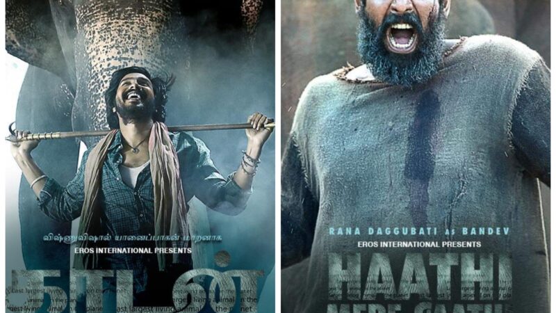 இயக்குனர் பிரபு சாலமன் – நடிகர் ராணா – நடிகர் விஷ்ணு விஷால் இணைந்த திரைப்படம் ‘காடன்