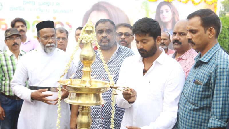 “Colors” Movie Pooja Stills