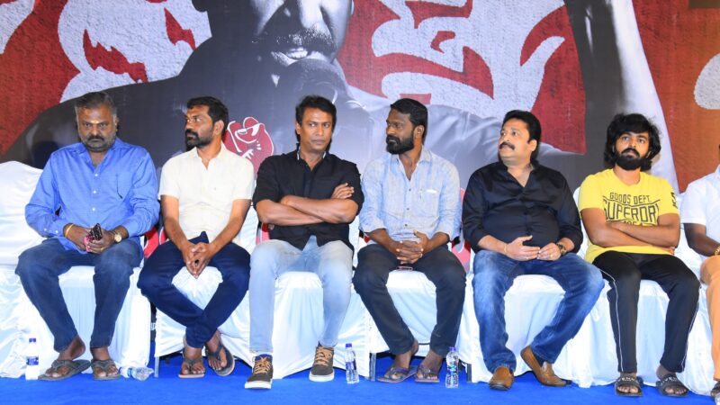 Sangathalaivan Audio & Trailer Launch Stills