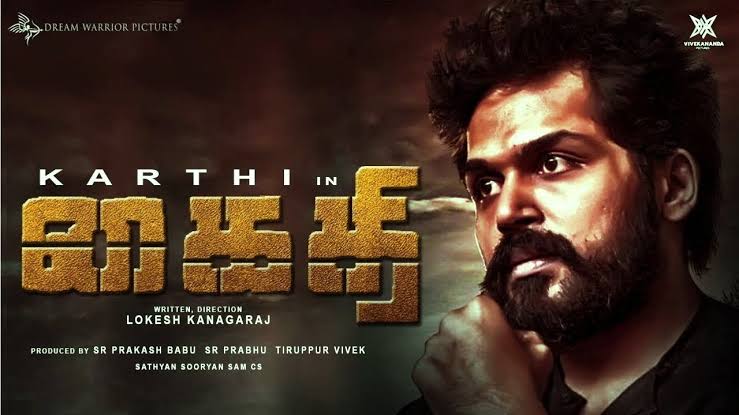 100 மேல் தந்த ‘கைதி’ திரைப்படத்தைப் பாலிவுட்டுக்கு கொண்டு செல்லும் – ட்ரீம் வாரியர் பிக்சர்ஸ்
