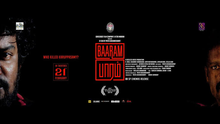 Baaram Movie Official Trailer