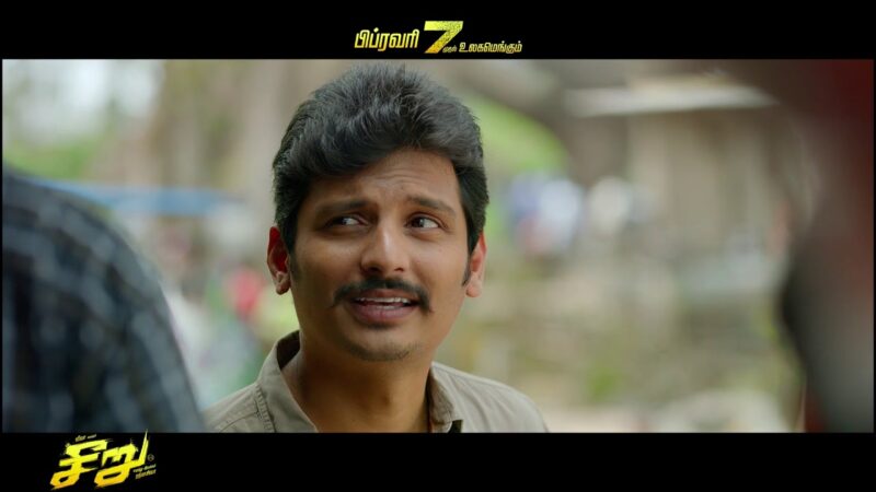 Seeru Movie Sneak peek | Jiiva | Varun | Riya Suman | Directed by Rathina Shiva