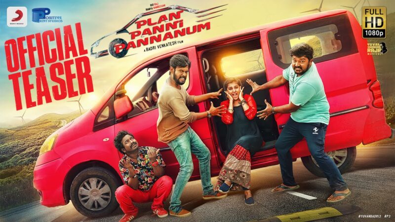 Plan Panni Pannanum Official Teaser