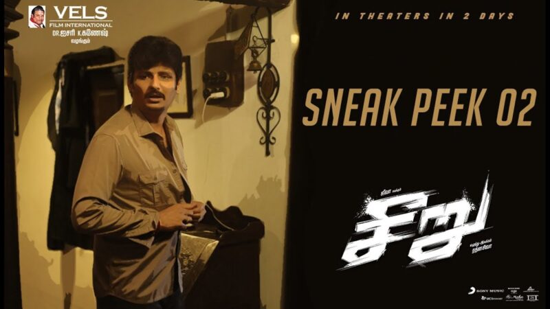 Seeru Movie Sneak peek 02 | Jiiva | Varun | Riya Suman | Directed by Rathina Shiva | D.imman