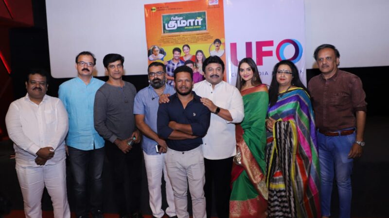 COLLEGE KUMAR MOVIE PRESS MEET STILLS