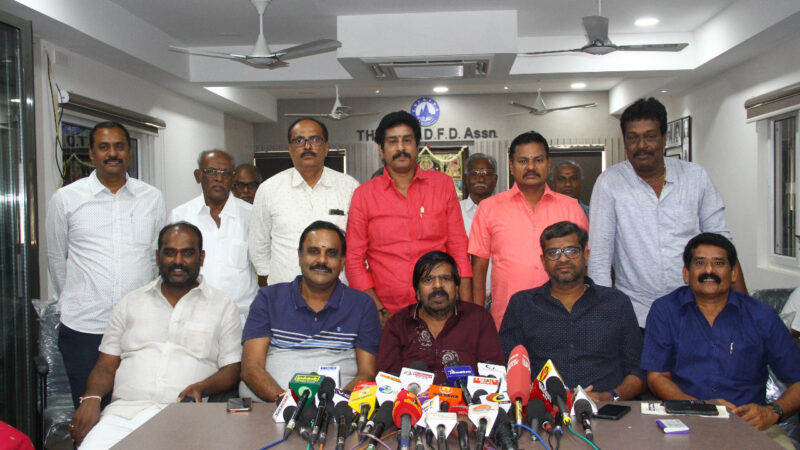 தமிழ் திரைப்பட விநியோஸ்தர்கள் சங்க கூட்டமைப்பின் அறிக்கை